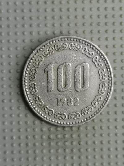 2025年第89场各国散币拍卖（总第89场） - 韩国1982年100元