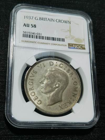 天下钱庄专场欢迎参拍 - NGC AU58英国乔治六世登基克朗银币