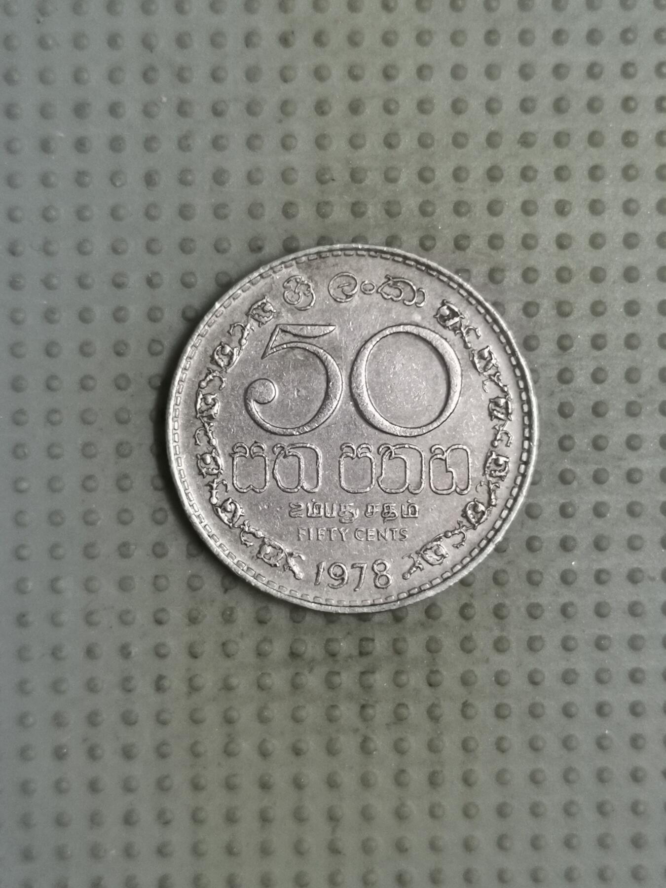 2025年第88场各国散币拍卖（总第88场）