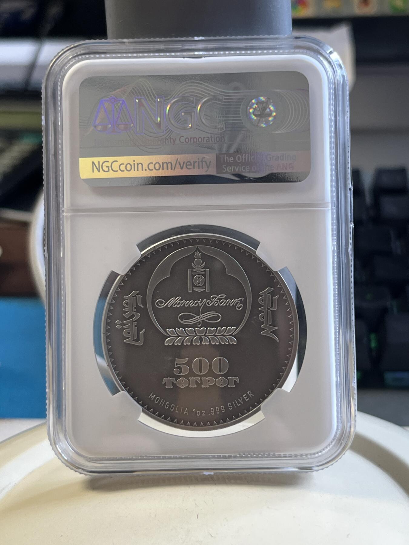 第176期拍卖【长期征集拍品】【欢度国庆中秋双节】 首期NGC-PF70ULTRA CAMEO 蒙古2017年发行的野生动物保护系列-紫貂镶嵌水晶仿古银币-500图格里克（CIT高浮雕,克重1盎司，999纯银，38.61MM，限量2500枚）无盒证