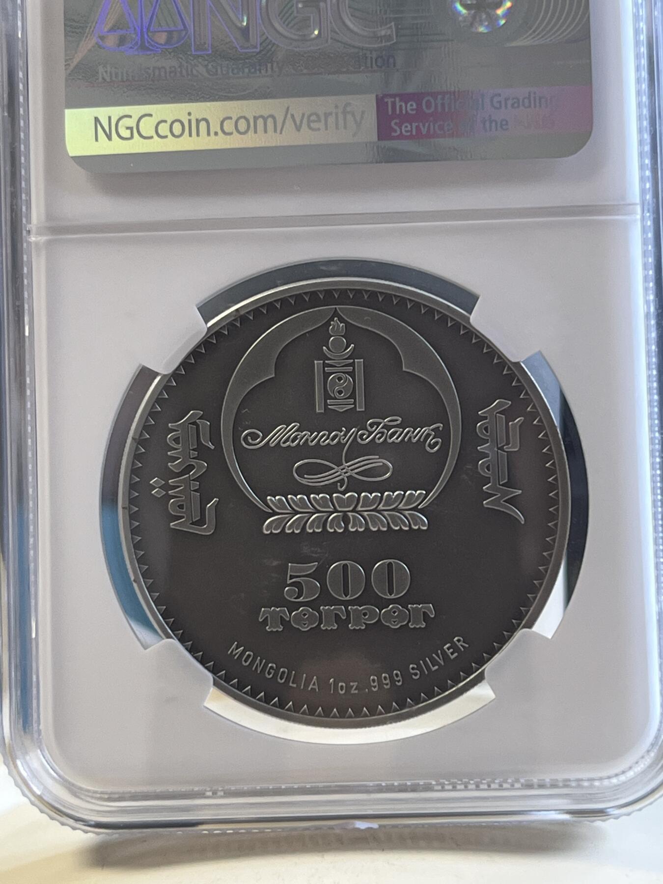 第176期拍卖【长期征集拍品】【欢度国庆中秋双节】 首期NGC-PF70ULTRA CAMEO 蒙古2017年发行的野生动物保护系列-紫貂镶嵌水晶仿古银币-500图格里克（CIT高浮雕,克重1盎司，999纯银，38.61MM，限量2500枚）无盒证