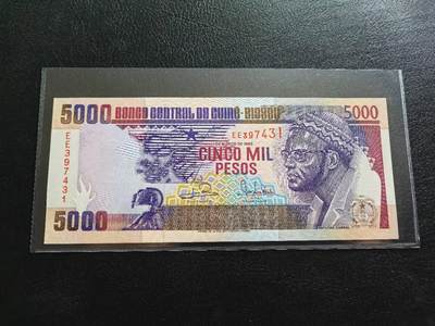 Triple S 第65期 - 1993几内亚比绍5000比索，全新UNC