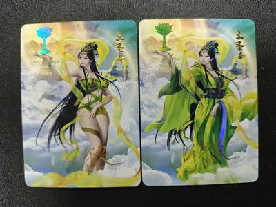 天玑星卡拍第125期《9.25周四截拍》持续收拍收评中 满赠卡需备注 - 【亲签卡】宁缺卡牌 神话传说 女仙篇 三圣母 彩闪 两张