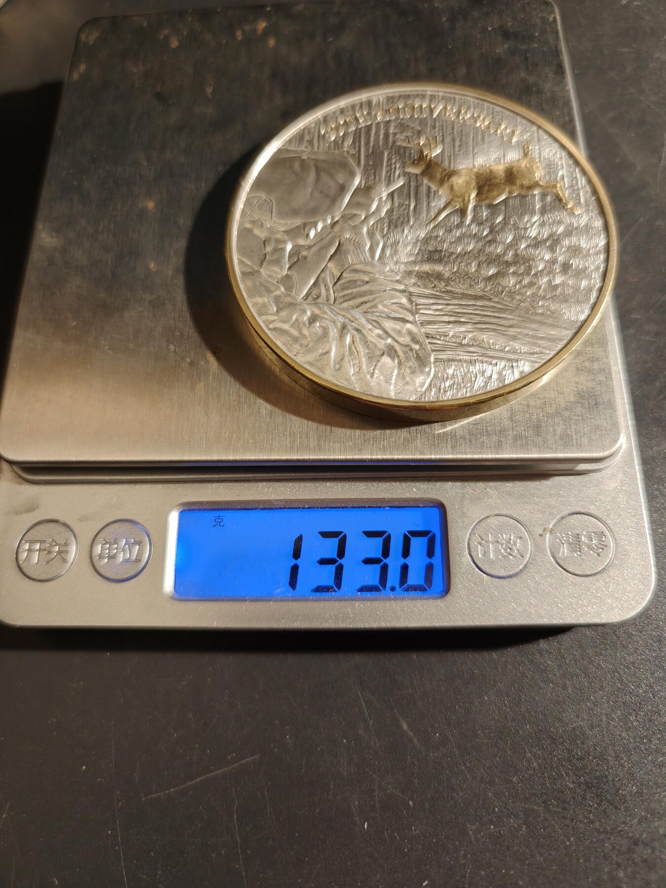 老王徽章第151期