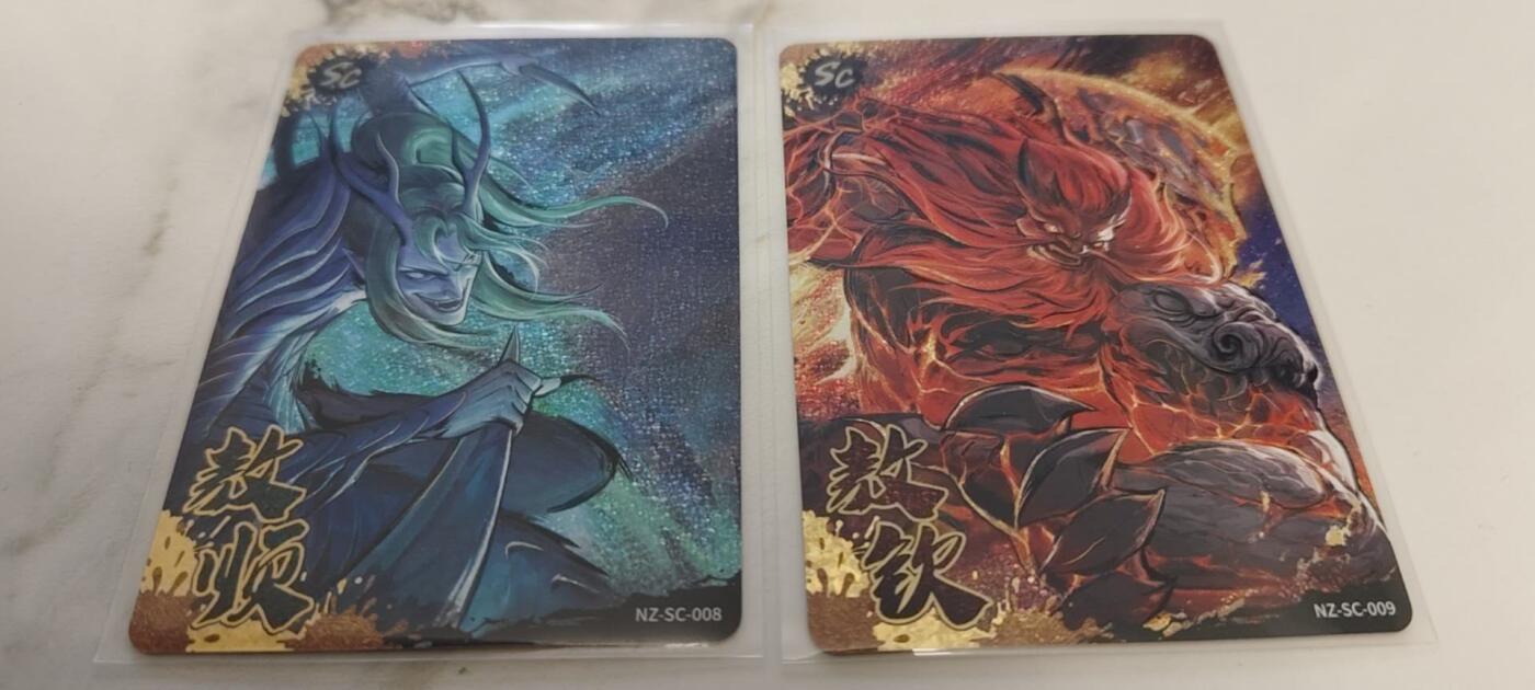 秋原瞳的小店第二十四期（持续收拍，祝大家国庆中秋快乐，好好睡它个自然醒） 卡游哪吒2弹斗天包sc008.009