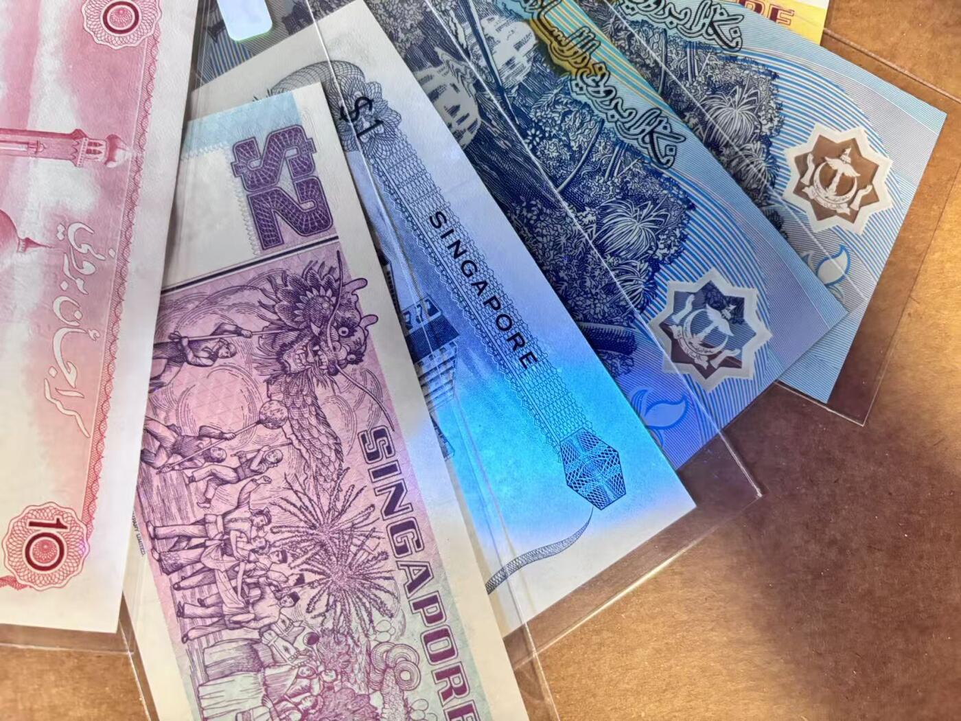 【Blue Auction】世界纸币精拍第730期——18级TOP拍卖/信誉/品质/专业/高效💫