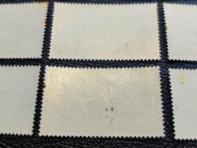 洪涛臻品批发群 精选邮票限时拍卖第1119期  特57黄山 盖销全套 实物正反图 全部原胶润亮 票身硬挺 部分有黄点