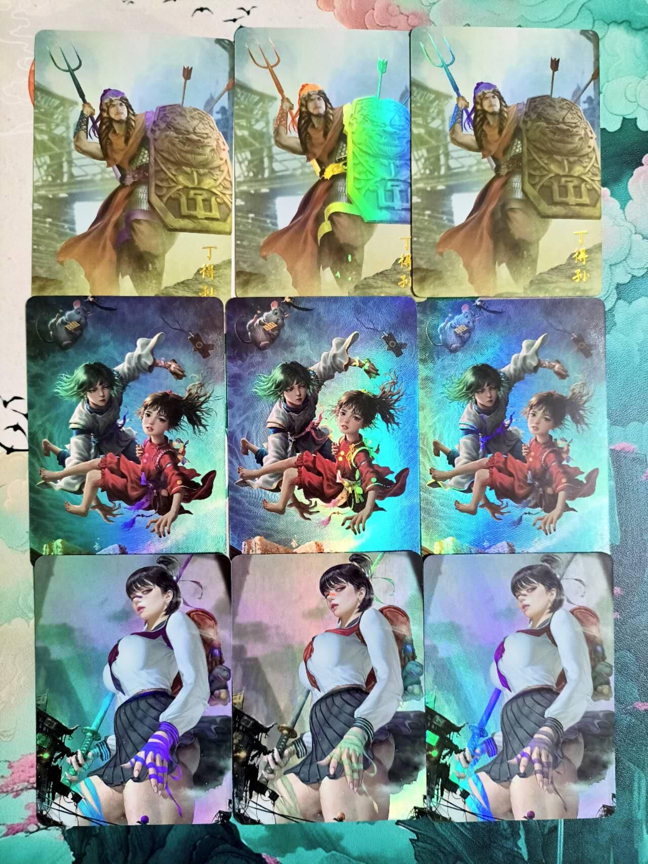 龙虎卡牌第五十六场 小浣熊 趣卡社五虎 百里亲签 万享盲盒（无佣金，满120包邮，周六晚上结拍，欢迎送拍） 彩闪9张 卡将燎原混搭3个三宫
