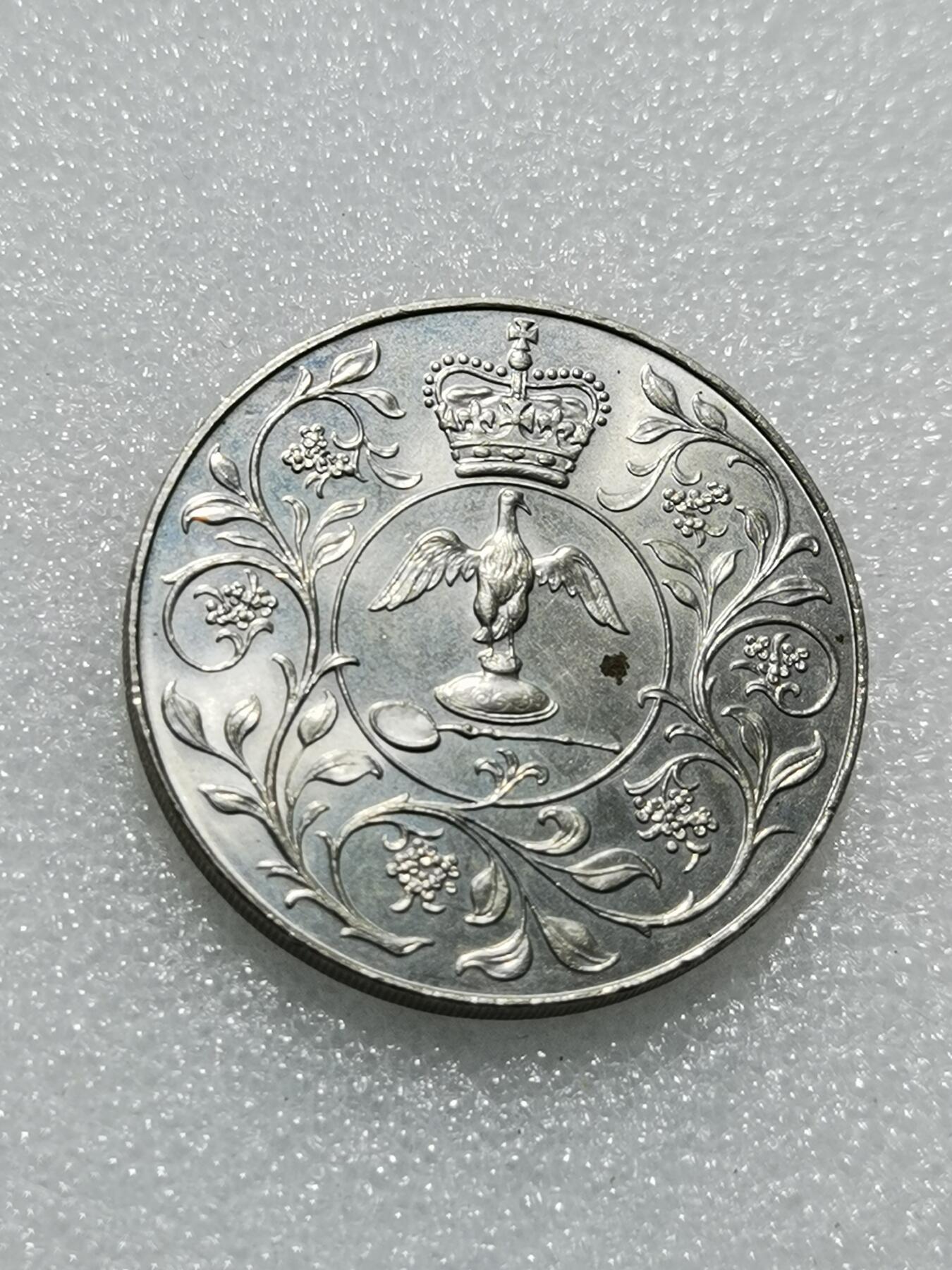 天下钱庄专场欢迎参拍 英国纪念币，镍币