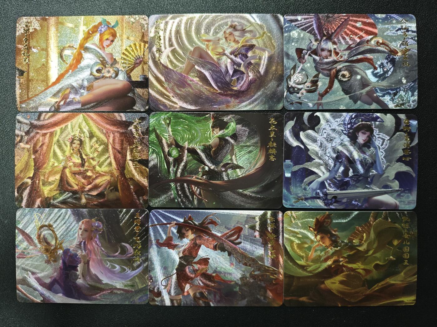 天玑星卡拍第125期《9.25周四截拍》持续收拍收评中 满赠卡需备注 十二 九张