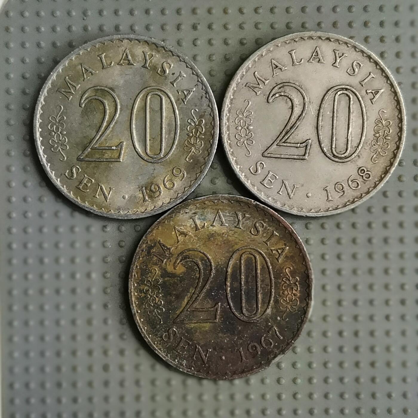 2025年第89场各国散币拍卖（总第89场） 马来西亚大厦版20分3枚
