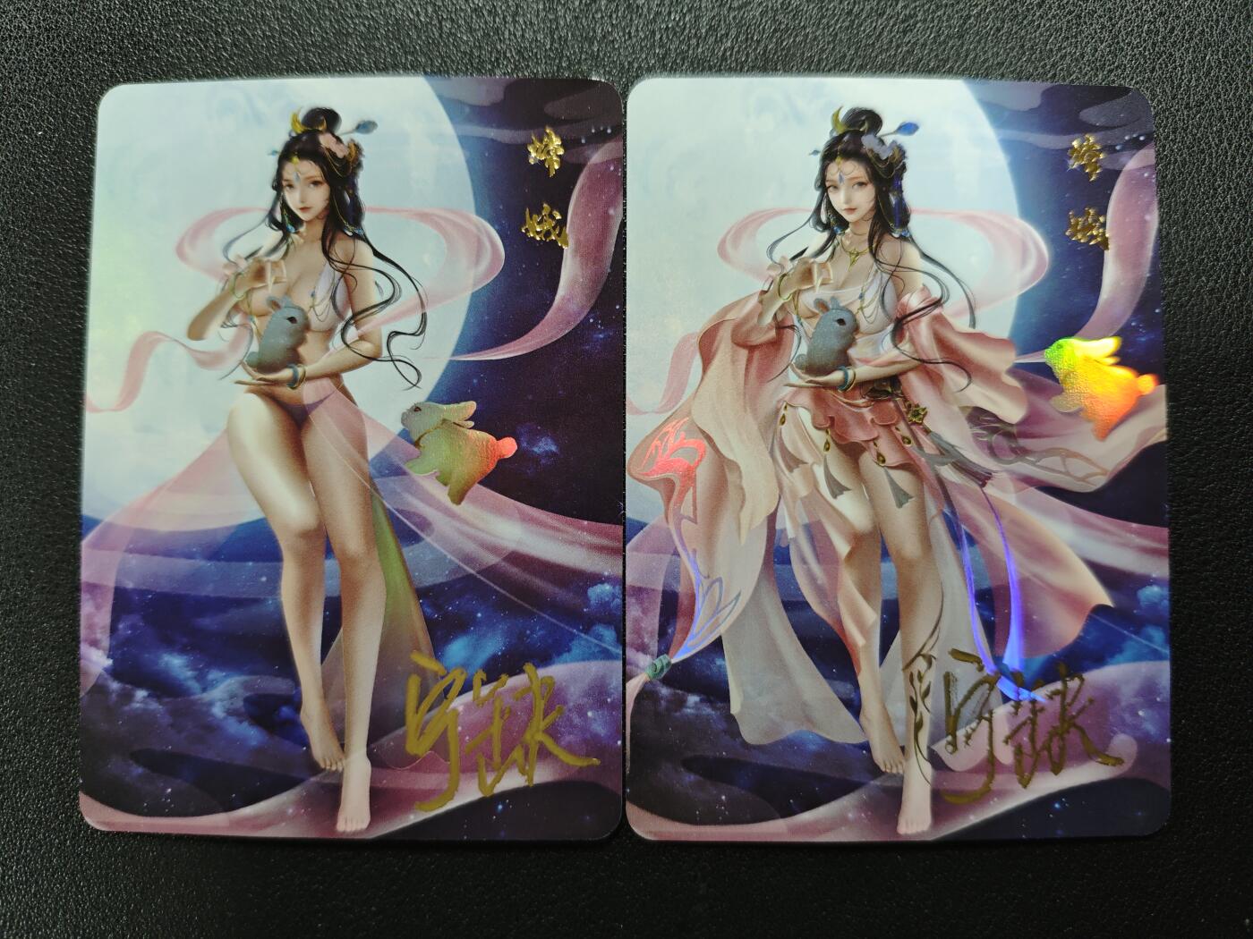天玑星卡拍第125期《9.25周四截拍》持续收拍收评中 满赠卡需备注 【亲签卡】宁缺卡牌 神话传说 女仙篇 嫦娥 彩闪 两张