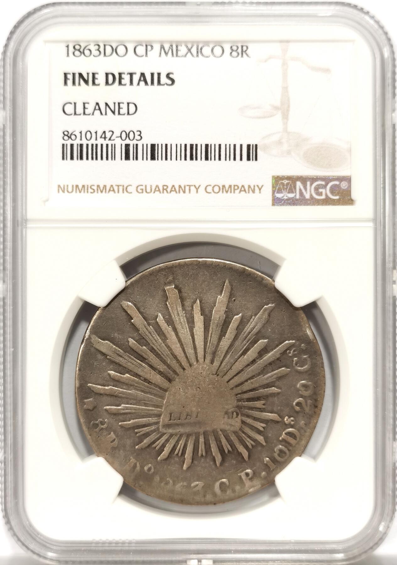 博洋堂“良辰美钰”中秋国庆双节精品专场暨第141期（全场包邮） NGC Fine 墨西哥鹰洋1863年DO CP版，好品无戳记，仙人掌颗粒分明十分精致