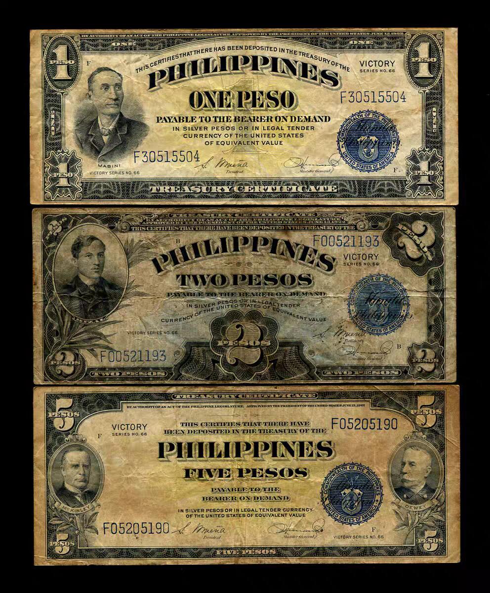9月26号晚上8点 外国纸币自动截拍第34场 菲律宾 1944年1,2,5比索  背面加印VICTORY 原票一套