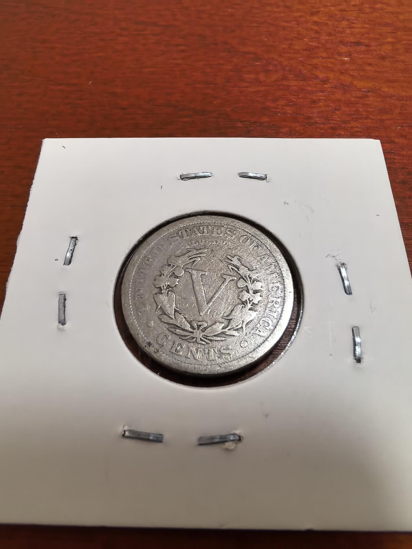 长老汇蛇年精选第五十二场拍卖