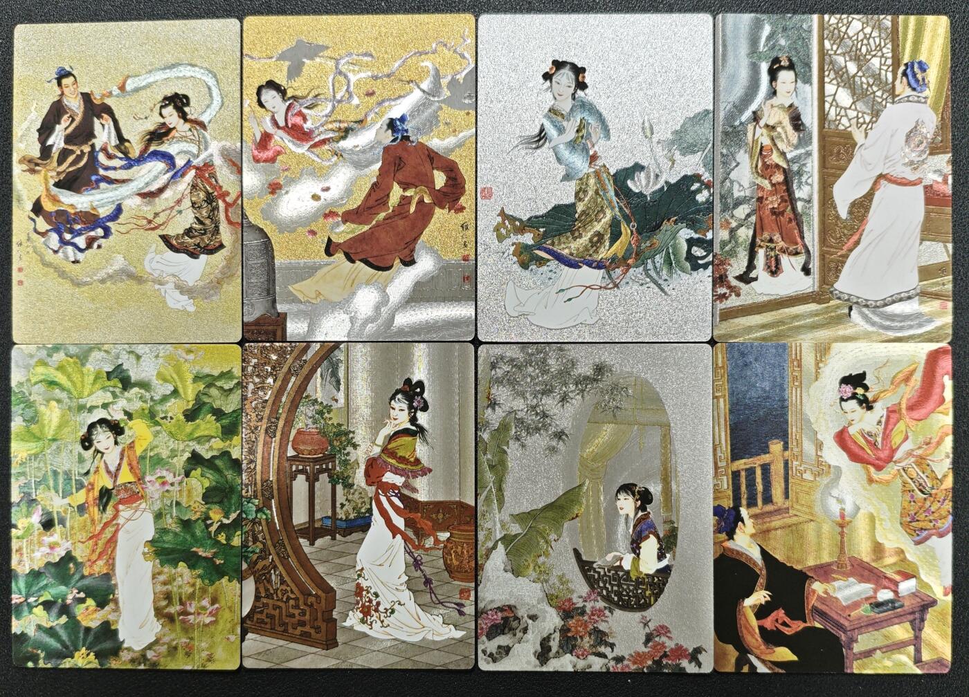 天玑星卡拍第125期《9.25周四截拍》持续收拍收评中 满赠卡需备注 01 三十四张