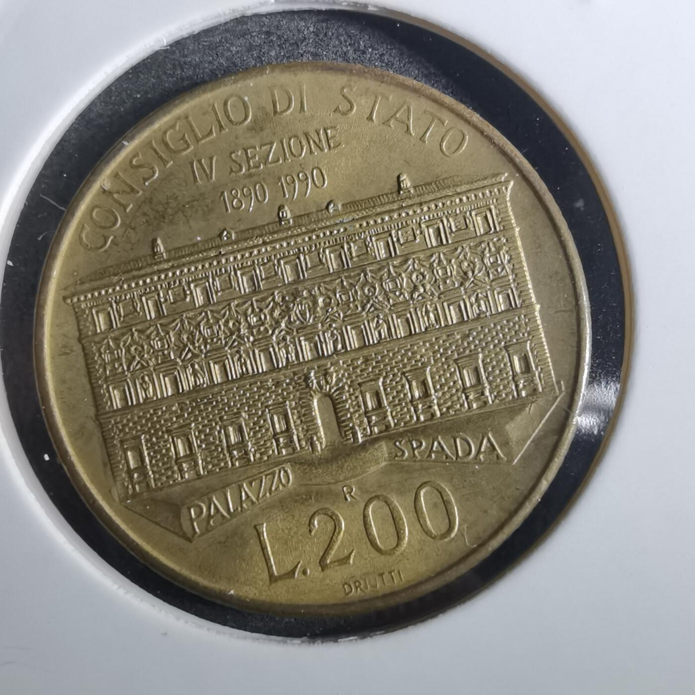 沼泽如烟--第849场 意大利1990年200里拉纪念币