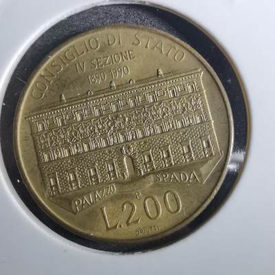 沼泽如烟--第849场 - 意大利1990年200里拉纪念币