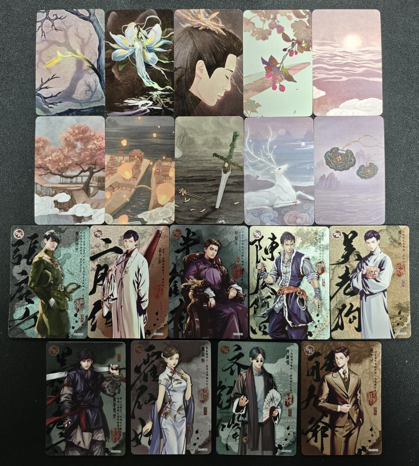 天玑星卡拍第125期《9.25周四截拍》持续收拍收评中 满赠卡需备注