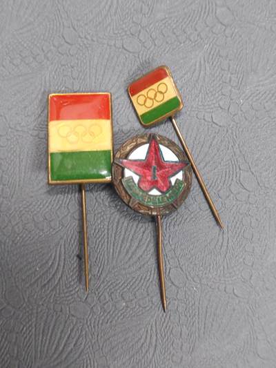 韵星假日拍卖第二十五期 -- Rimey Holidays Auction 25 - 匈牙利人民共和国插针一组 奥运与第一级军队优胜奖章 早期热珐琅