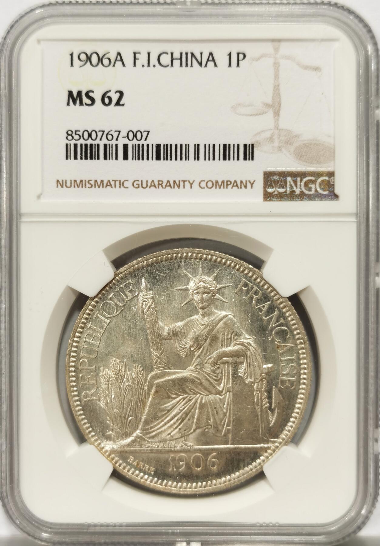 博洋堂“良辰美钰”中秋国庆双节精品专场暨第141期（全场包邮） NGC MS62 法属印支1906年A版坐洋大银币，脸部清晰，状态一流