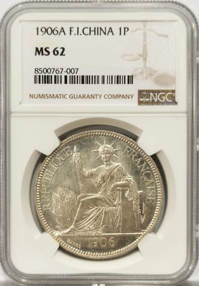 博洋堂“良辰美钰”中秋国庆双节精品专场暨第141期（全场包邮） - NGC MS62 法属印支1906年A版坐洋大银币，脸部清晰，状态一流