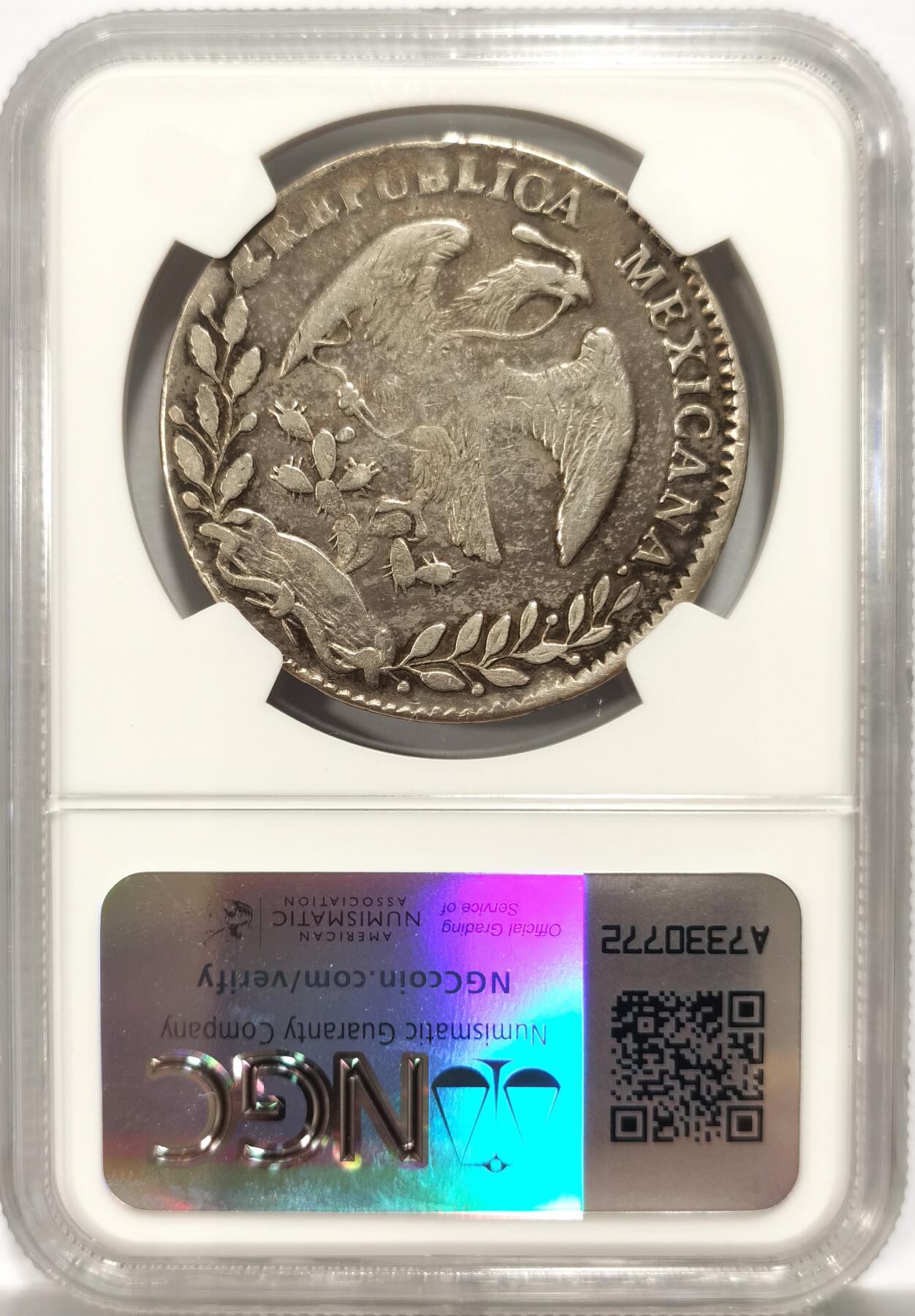 博洋堂“良辰美钰”中秋国庆双节精品专场暨第141期（全场包邮） NGC Fine 墨西哥鹰洋1863年DO CP版，好品无戳记，仙人掌颗粒分明十分精致