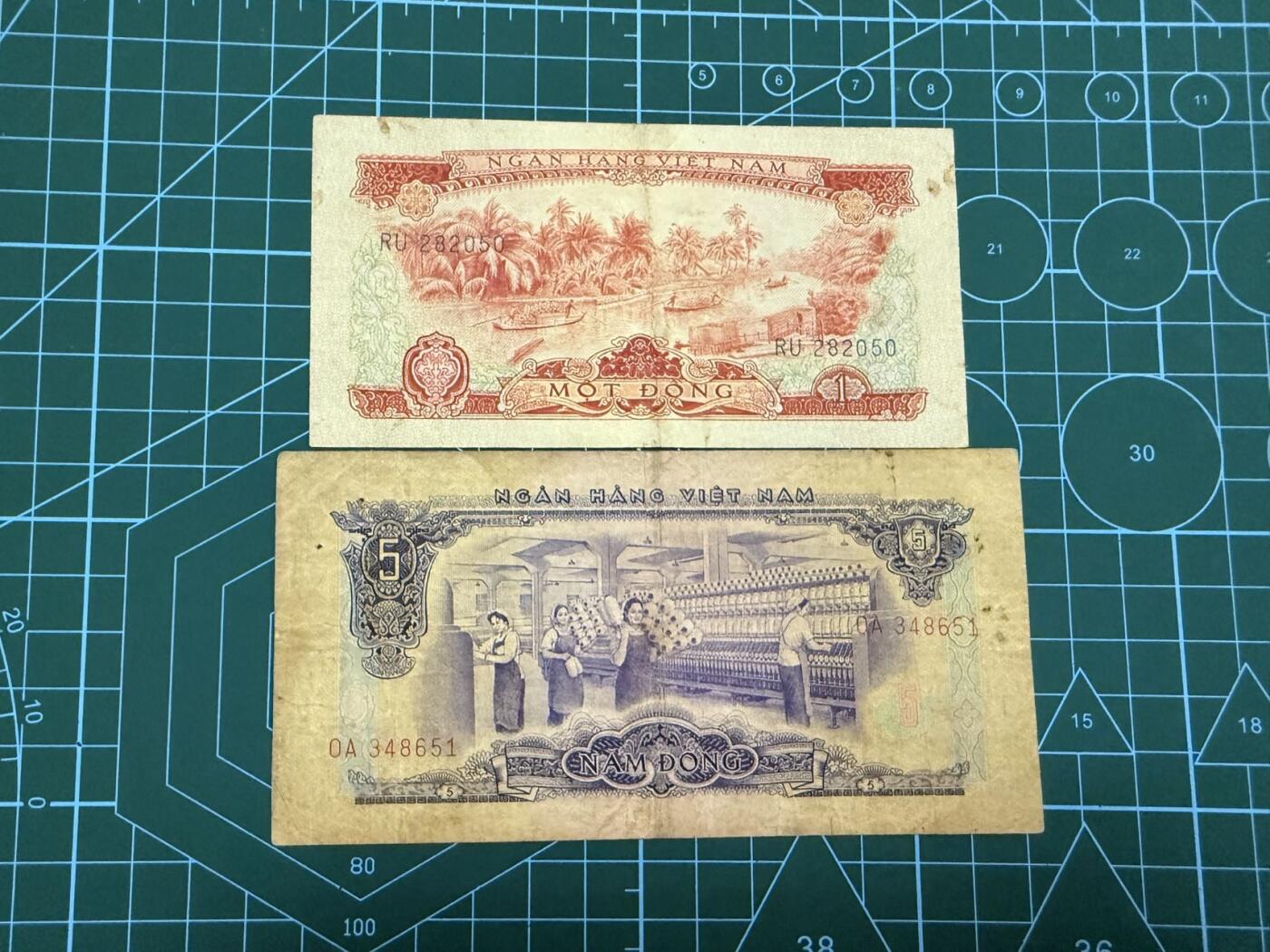 【炜奕收藏】，第四十六期 1966年南越1-5盾，品相如图