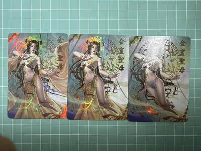 卡牌发烧友第十七期（持续收拍品，每周六晚23:50截拍，焱卡文化，卡牌专场） - 绘天阁 封神系列 三圣母 金灵圣母 三服饰 彩闪