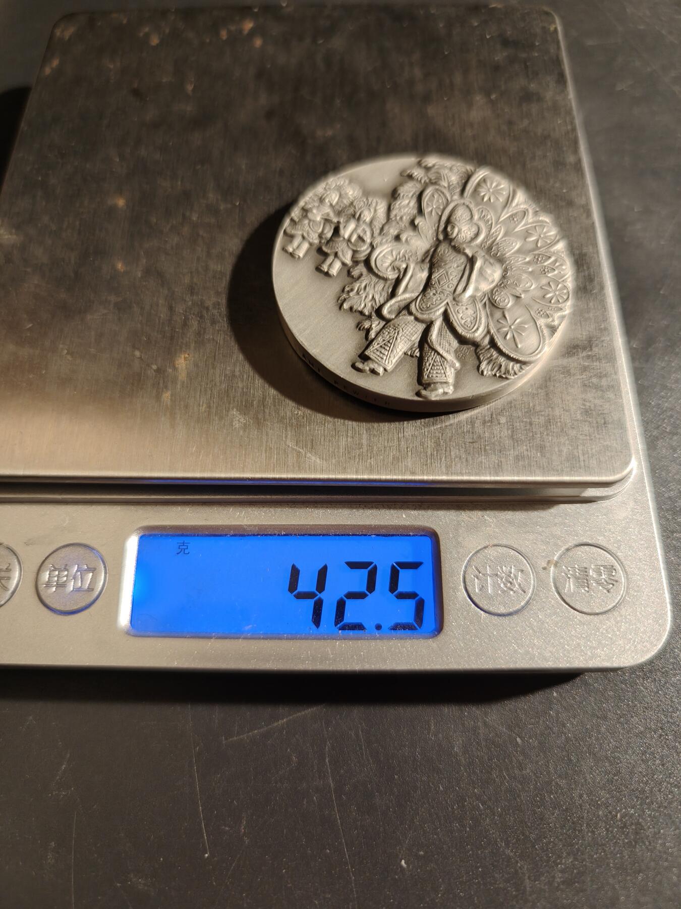 老王徽章第151期