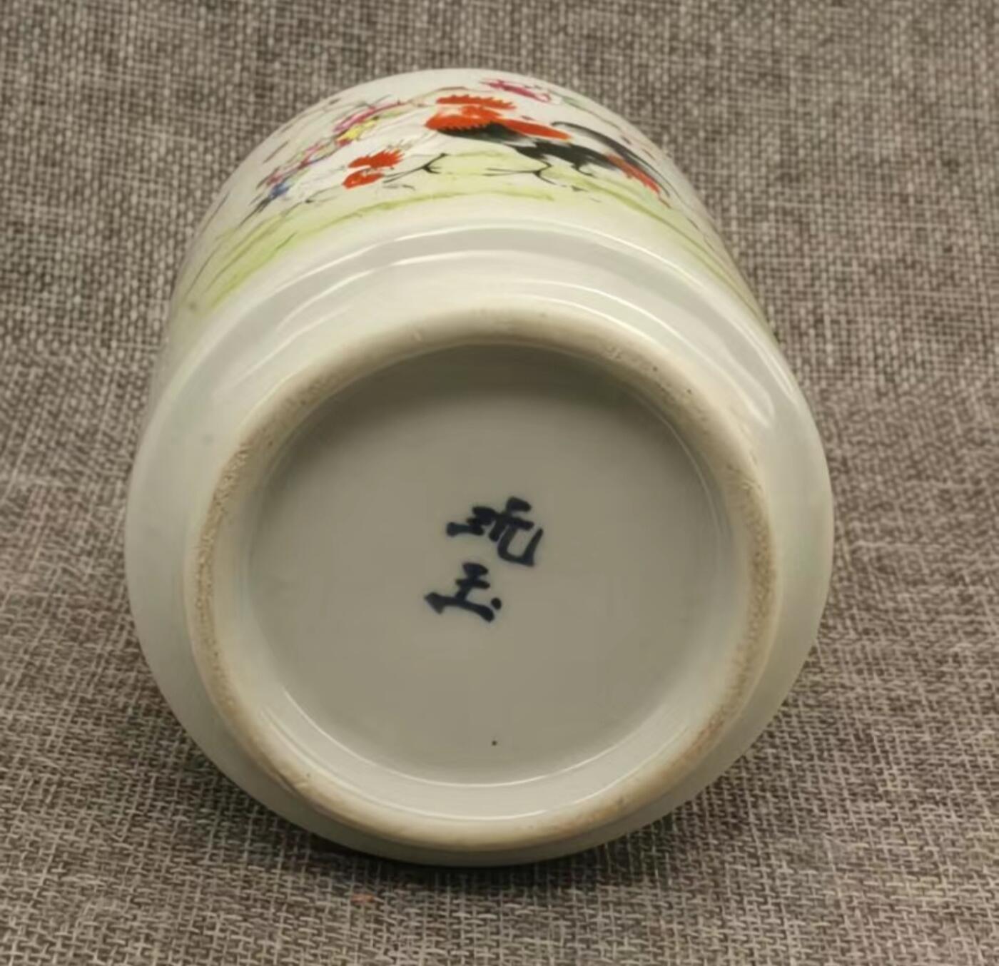 听雨轩  精品老旧瓷器限时专场