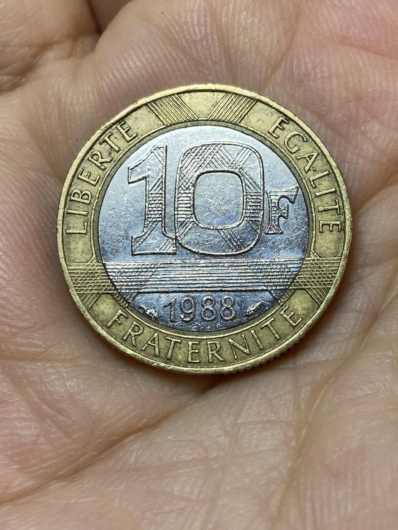 2025年第九十六场(总第一百二十二场）外国好品散币(免佣金) 法国🇫🇷1988年10法郎(分段边齿版)