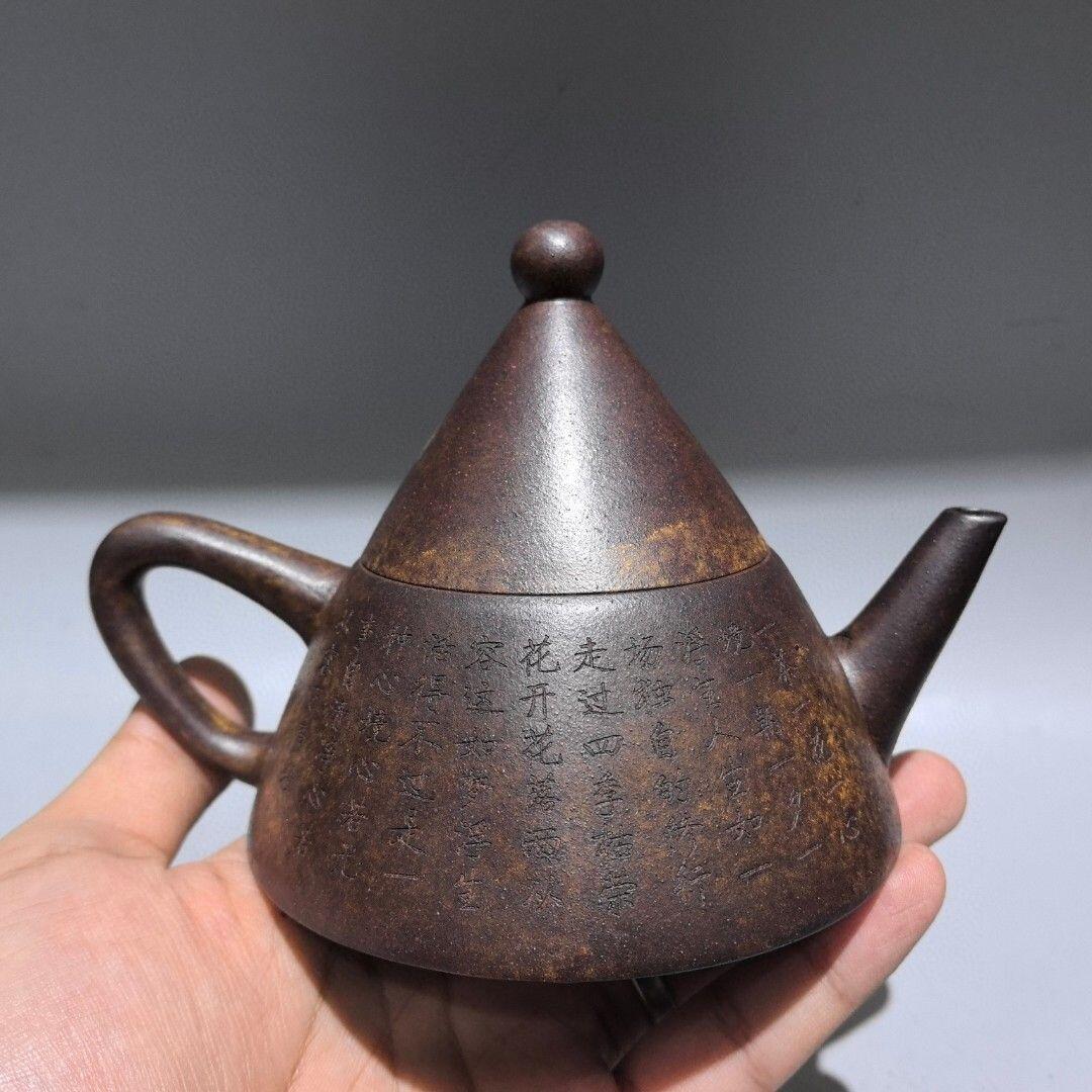  精品紫砂壶专场 汪寅仙落款 僧帽紫砂壶