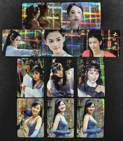 天玑星卡拍第125期《9.25周四截拍》持续收拍收评中 满赠卡需备注 - 影视卡 纱布闪 十一张