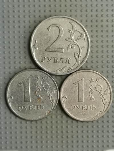 2025年第89场各国散币拍卖（总第89场） - 俄罗斯卢布3枚