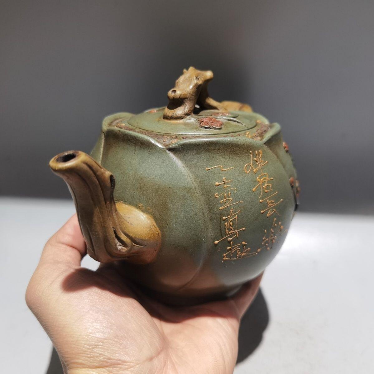  精品紫砂壶专场 绿泥梅花紫砂壶