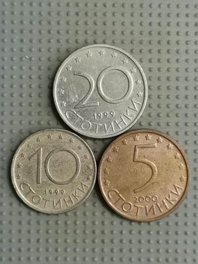 2025年第89场各国散币拍卖（总第89场） - 保加利亚3枚