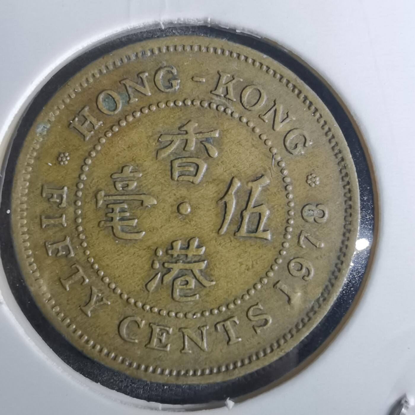 沼泽如烟--第849场