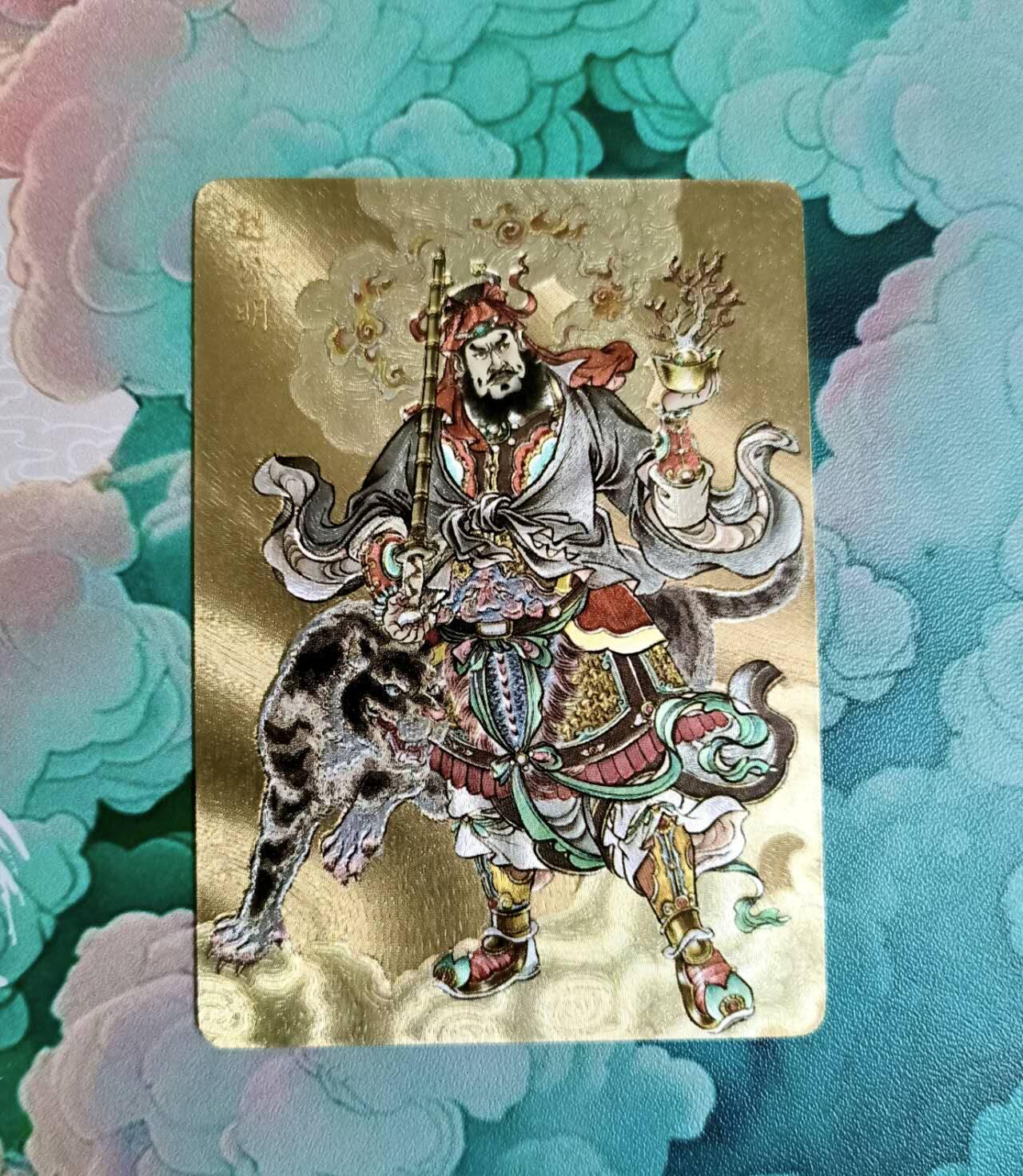 龙虎卡牌第五十六场 小浣熊 趣卡社五虎 百里亲签 万享盲盒（无佣金，满120包邮，周六晚上结拍，欢迎送拍）