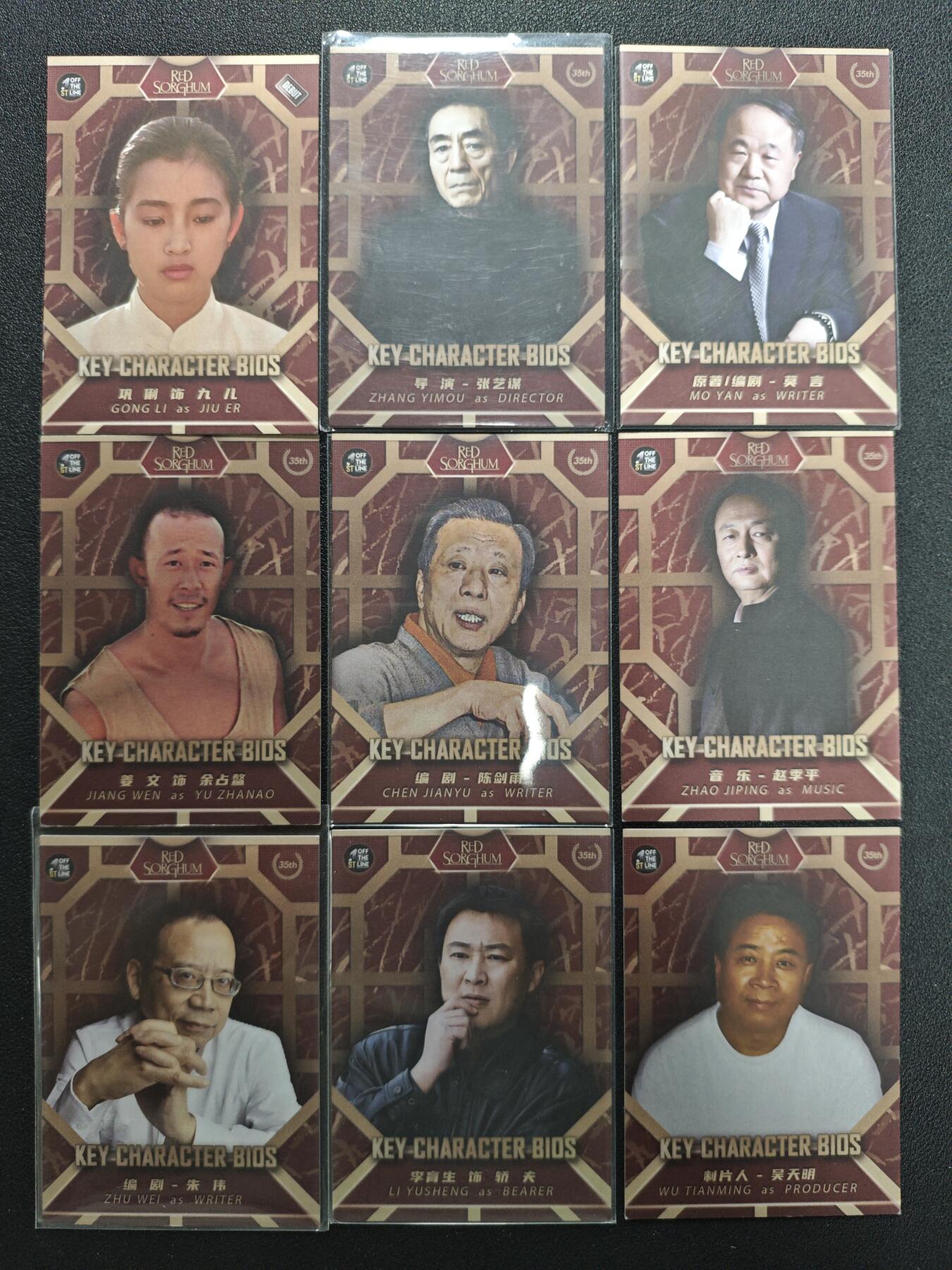 天玑星卡拍第125期《9.25周四截拍》持续收拍收评中 满赠卡需备注