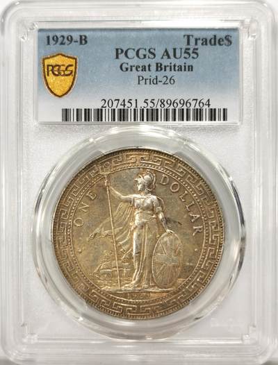 博洋堂“良辰美钰”中秋国庆双节精品专场暨第141期（全场包邮） - PCGS AU55 站洋1929B孟买B版，全身黄油转光包浆，非常舒适的一枚