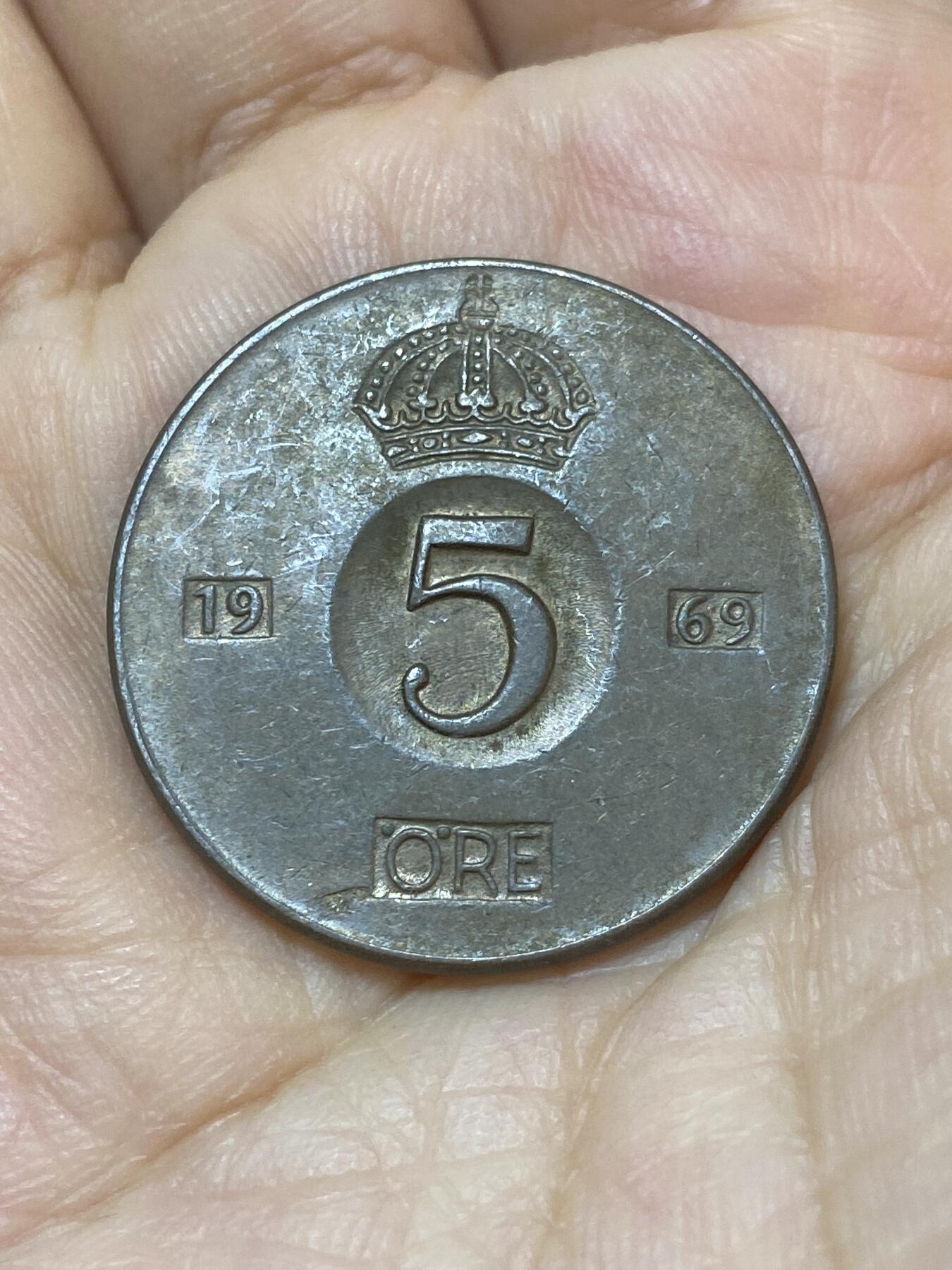 2025年第九十六场(总第一百二十二场）外国好品散币(免佣金) 瑞典🇸🇪1969年5欧尔(古斯塔夫六世时期，第一版后期U标)