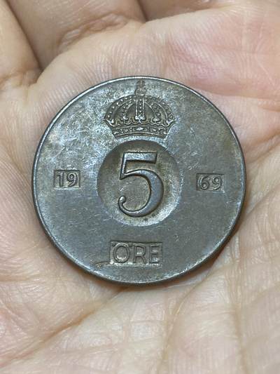 2025年第九十六场(总第一百二十二场）外国好品散币(免佣金) - 瑞典🇸🇪1969年5欧尔(古斯塔夫六世时期，第一版后期U标)
