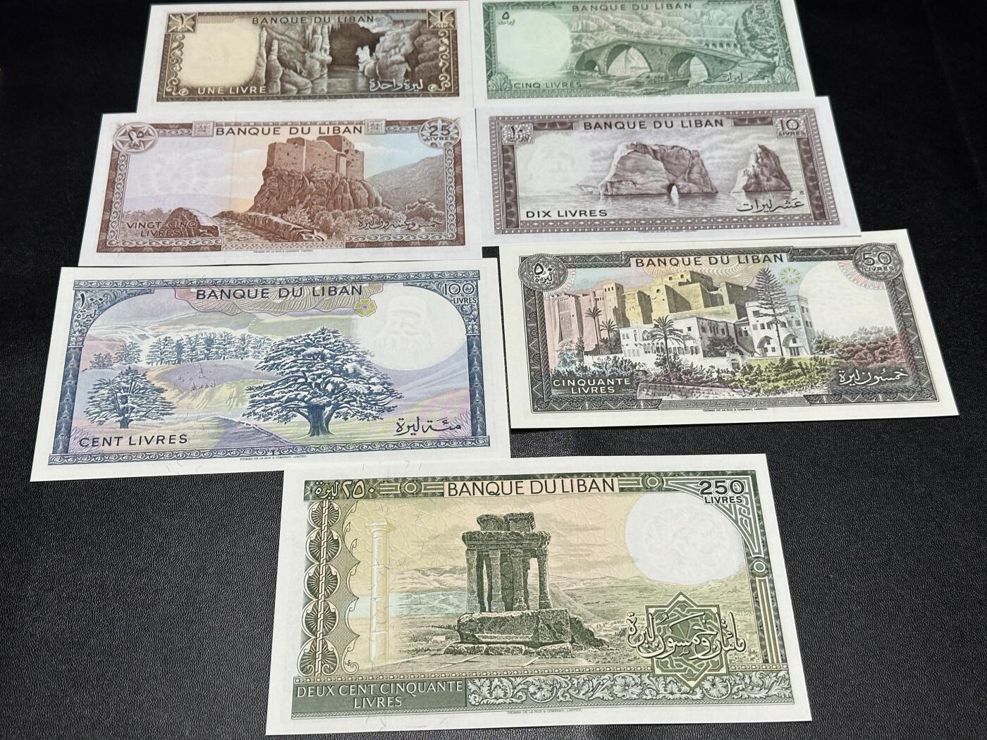 《外钞收藏家》第五百七十期（十一国庆场）（本平台长期征集拍品、欢迎藏友们联系合作）