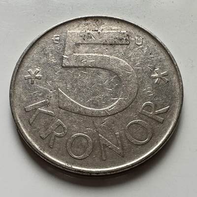 🌹外币初藏🌹🐯2025年第106场  每周二四六晚8️⃣点 接代拍 - 瑞典1982年五克朗