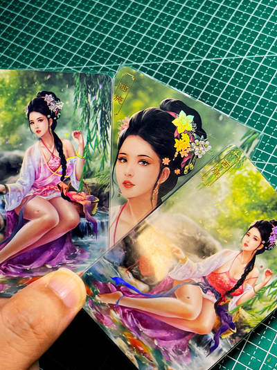 【关注参拍有赠卡】显眼宝33期  9.26日晚21:50结束 - 【全网限量限定编号】卡将卡牌 绝代芳华 西施 一套三张 彩闪 63*88 