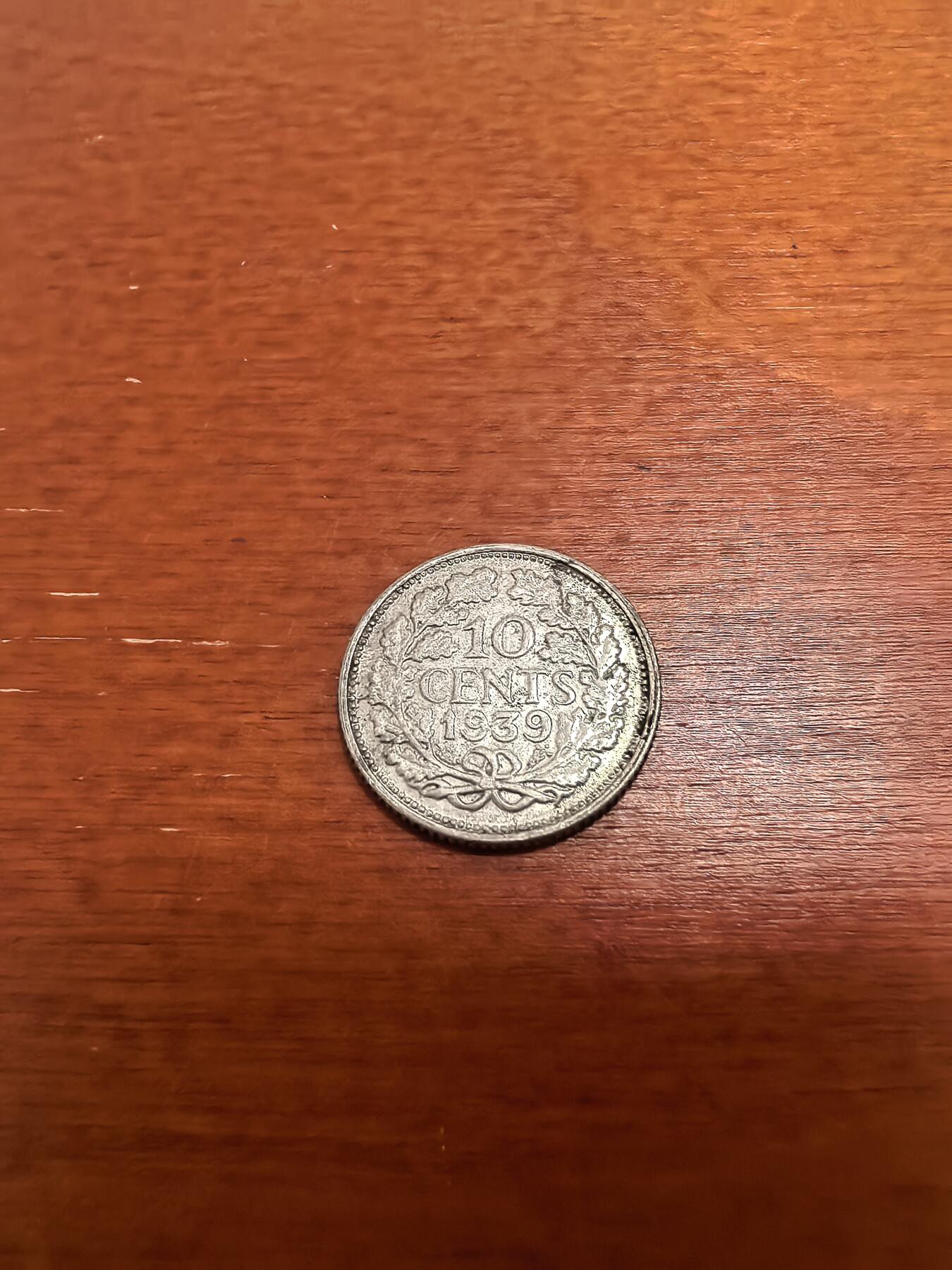 长老汇蛇年精选第五十二场拍卖