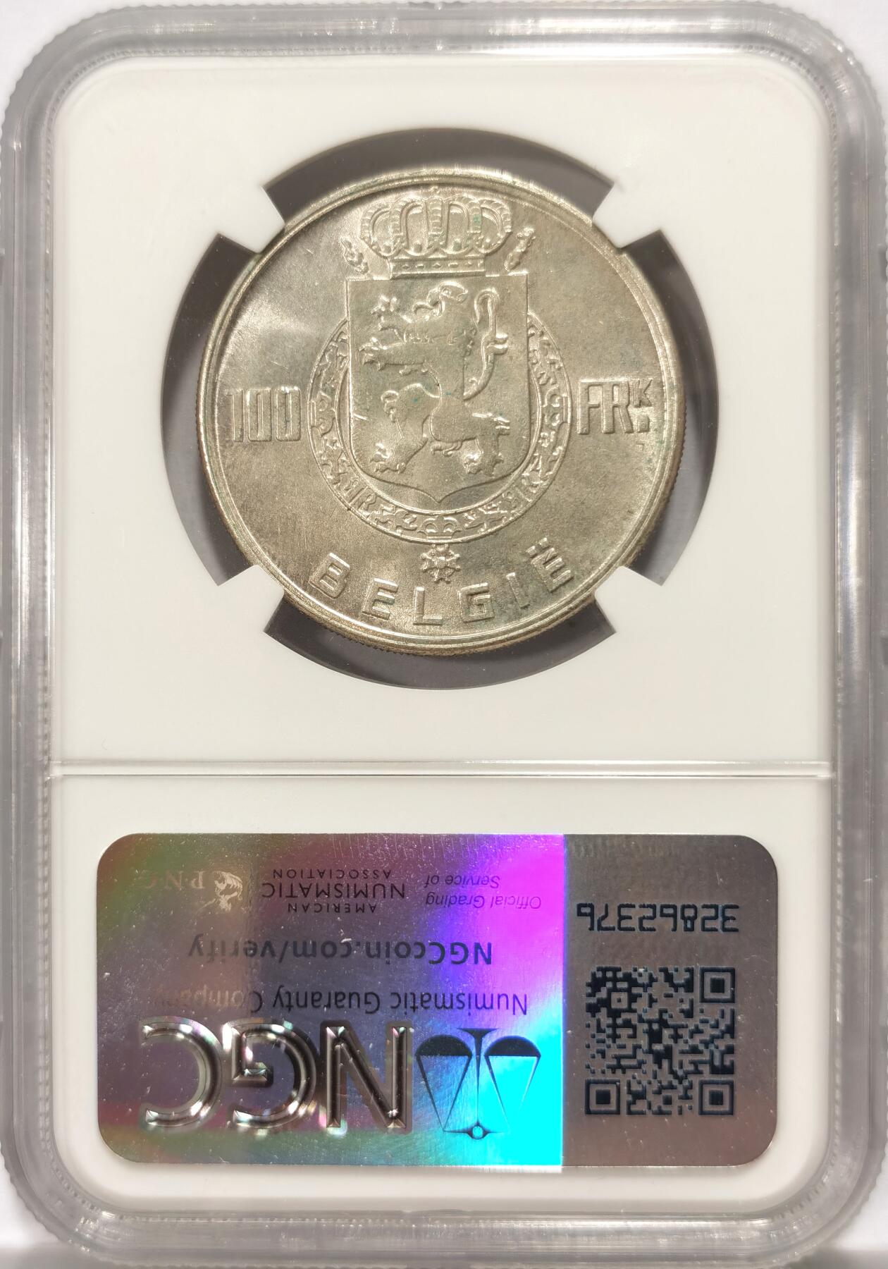 博洋堂“良辰美钰”中秋国庆双节精品专场暨第141期（全场包邮） NGC MS65 唯一亚军 比利时1951年100法郎银币，转光强烈，流通品种，高分少见。