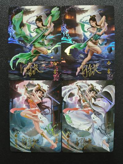 天玑星卡拍第125期《9.25周四截拍》持续收拍收评中 满赠卡需备注 - 【亲签卡】宁缺卡牌 神话传说 女妖篇 小青 白素贞 彩闪 四张
