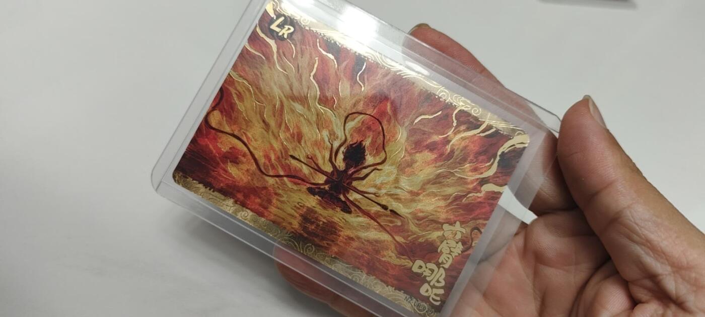 秋原瞳的小店第二十四期（持续收拍，祝大家国庆中秋快乐，好好睡它个自然醒） 卡游哪吒3弹斗天包lr隐藏烈焰哪吒